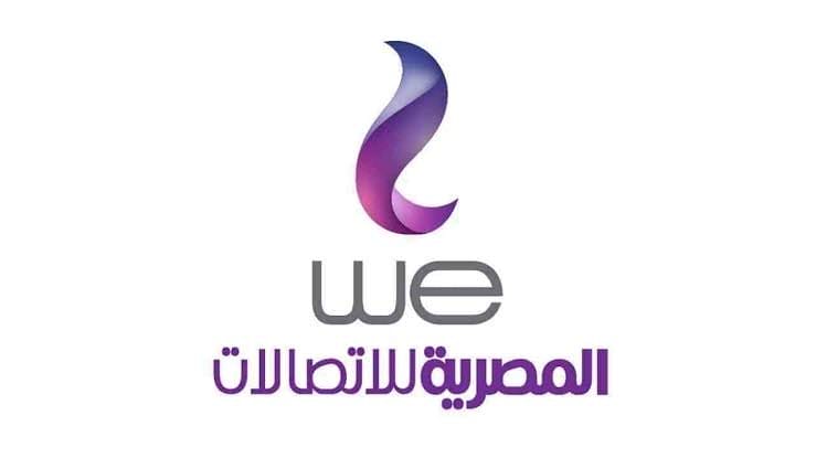 الأكواد الأساسية المختصرة لشبكة وي WE