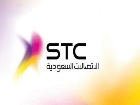 تفعيل نت سوا لا محدود