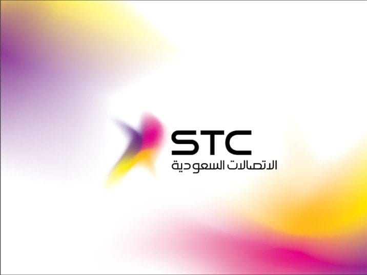 معرفة رمز puk stc من رقم آخر