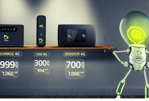 باقات النت الهوائي 4G من اتصالات بدون خط ارضي